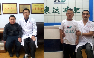 肥胖催生厌学，康达减肥专家建议小胖墩这样科学减重.jpg