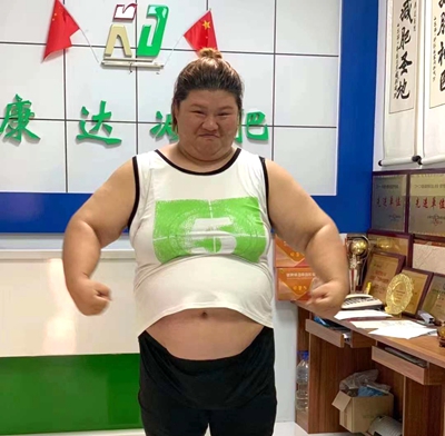 夏季怎样快速减重？康达减肥专家 做好1件小事让你瘦的比别人多1.jpg