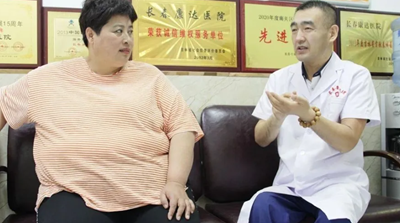 长春康达医院：“饿肚子”减肥，是中医最反对的“笨办法”1.png