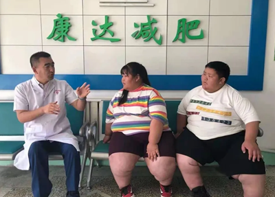 长春康达医院：“饿肚子”减肥，是中医最反对的“笨办法”4.png