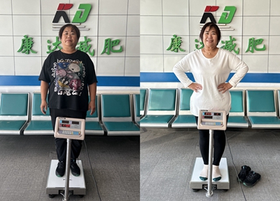 68ea1abf9fb33.jpg 胖与不胖都伤骨!长春康达医院专家呼吁:管好体重,强健骨骼3.jpg